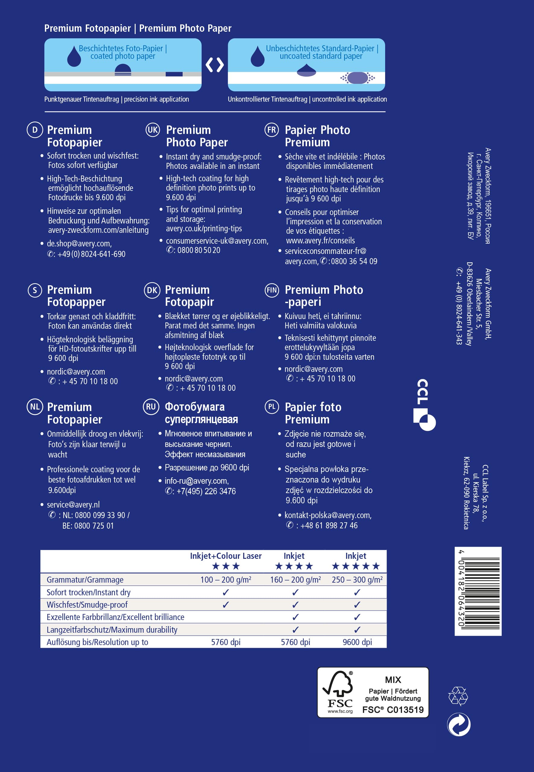 avery-zweckform-c2580-premium-inkjet-fotopapier-13x18-cm-250-g-m-seidenmatt-50-b image 2