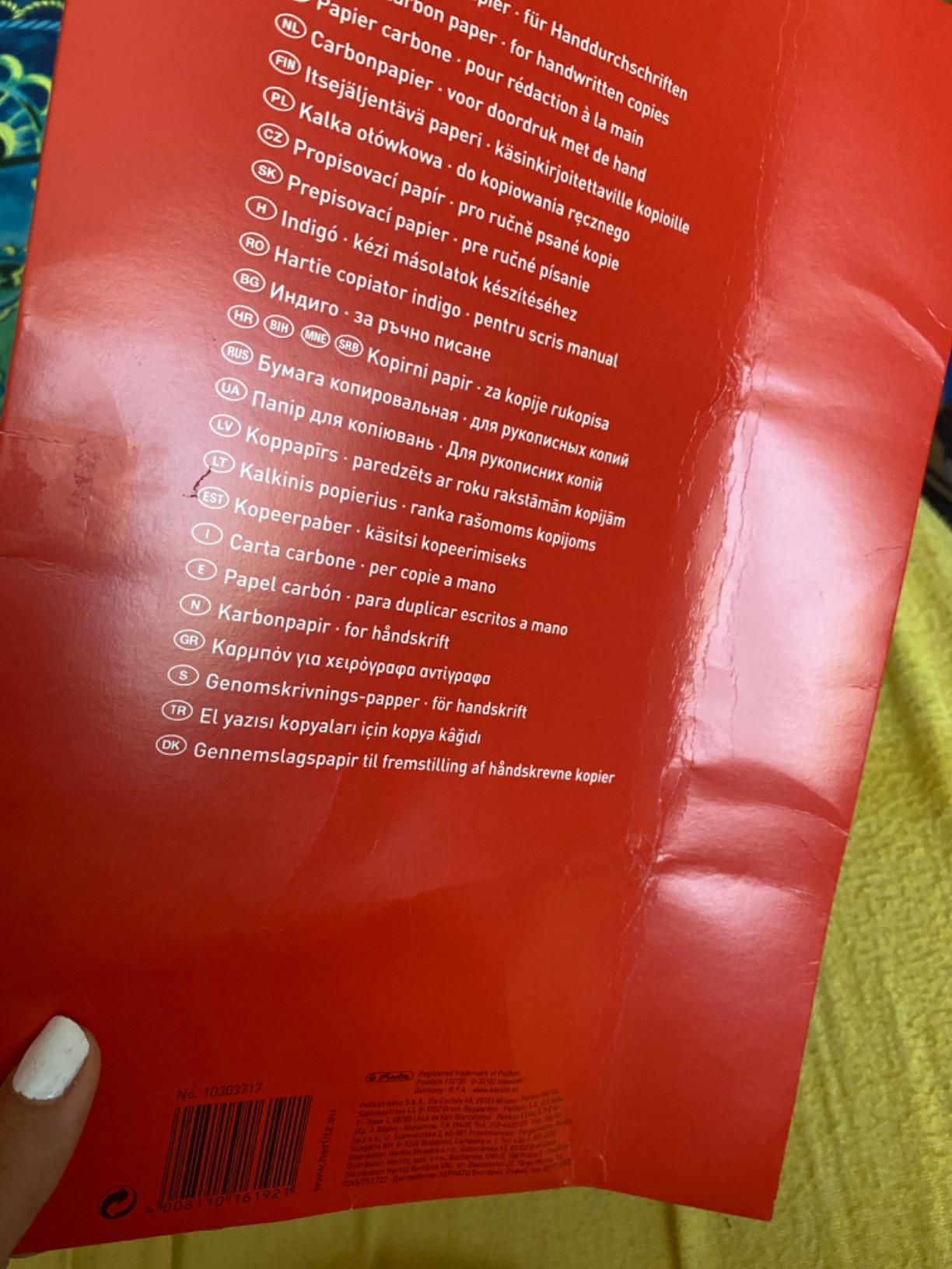 Gut, aber dünn