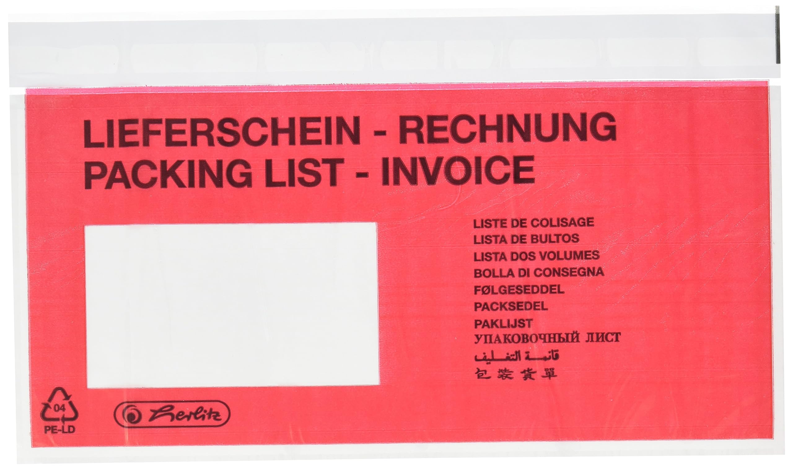 herlitz-dokumententasche-dl-selbstklebend-235x135-mm-100er-pack image 3
