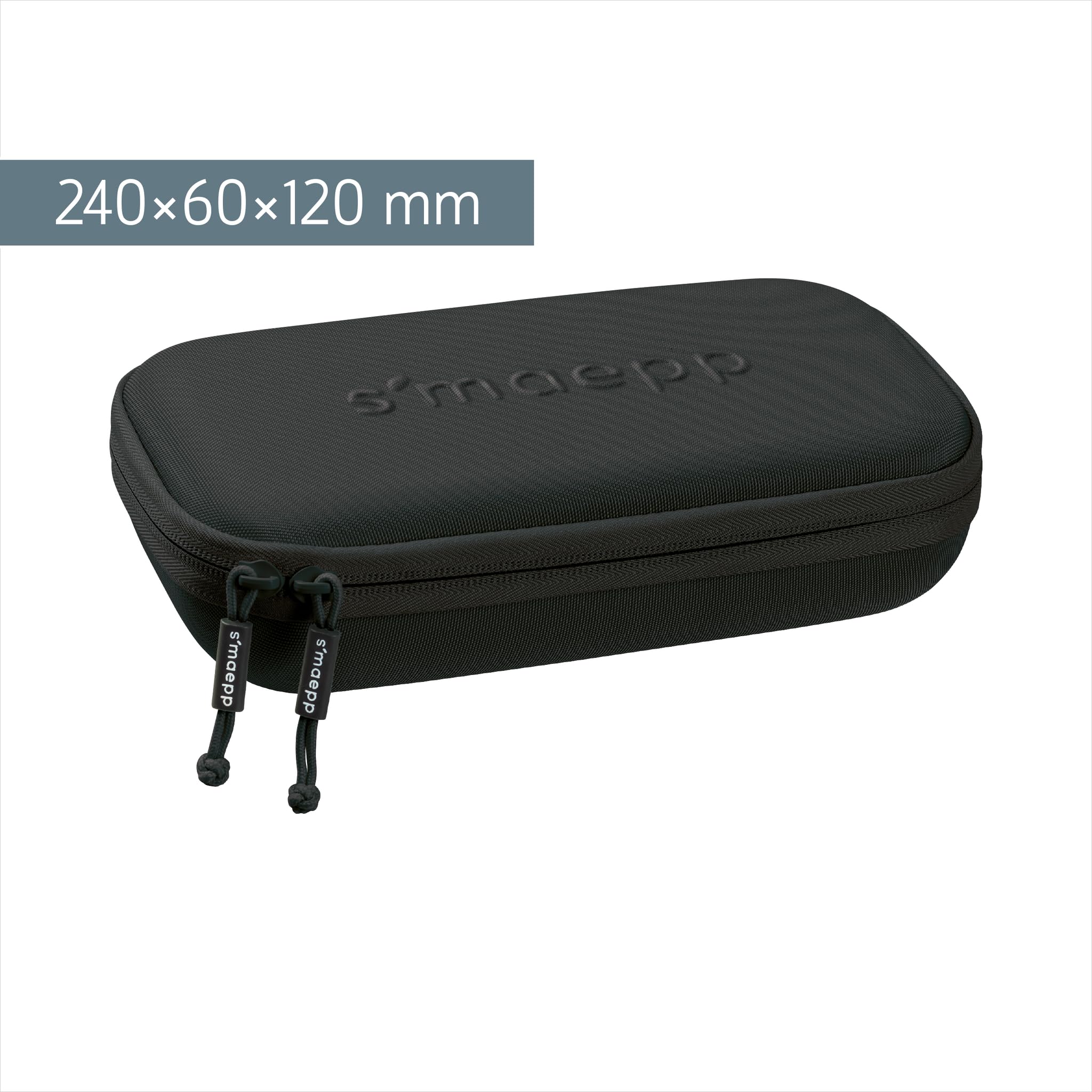 brunnen-s-maepp-xl-hardcase-colour-code-schlamperm-ppchen-onyx-240-x-60-x-120-mm image 2