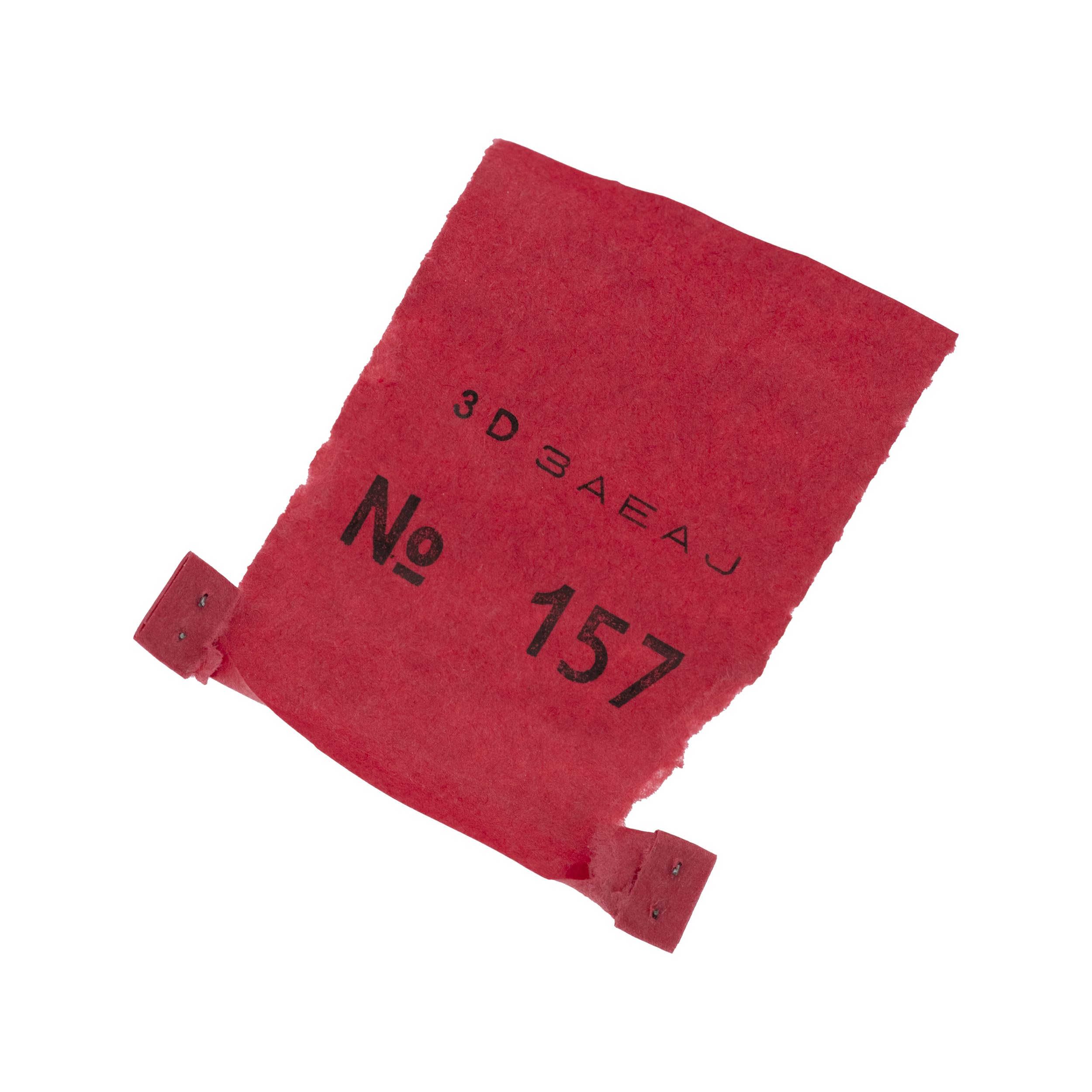 herlitz-gewinnlose-nummeriert-1-500-rot-10x50-st-ck-f-r-tombola image 6