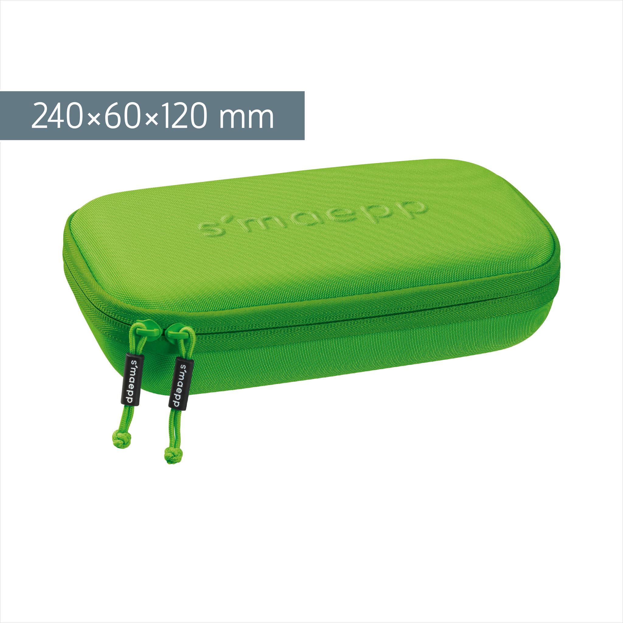 brunnen-s-maepp-xl-hardcase-colour-code-schlamperm-ppchen-kiwi image 2
