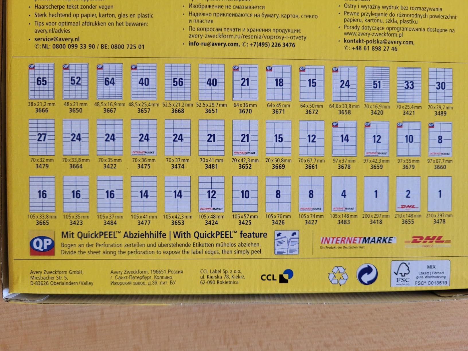 Gut für Laser, nicht für Tinte