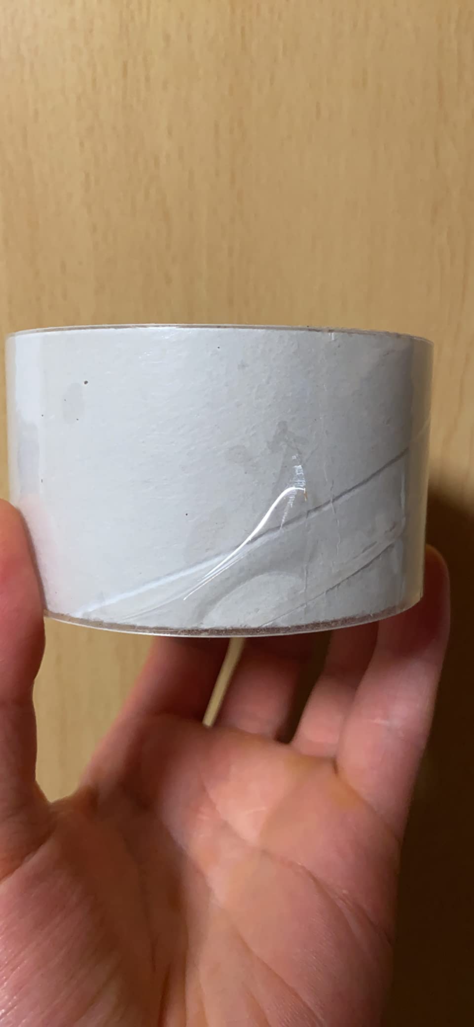Endlich leises Packband