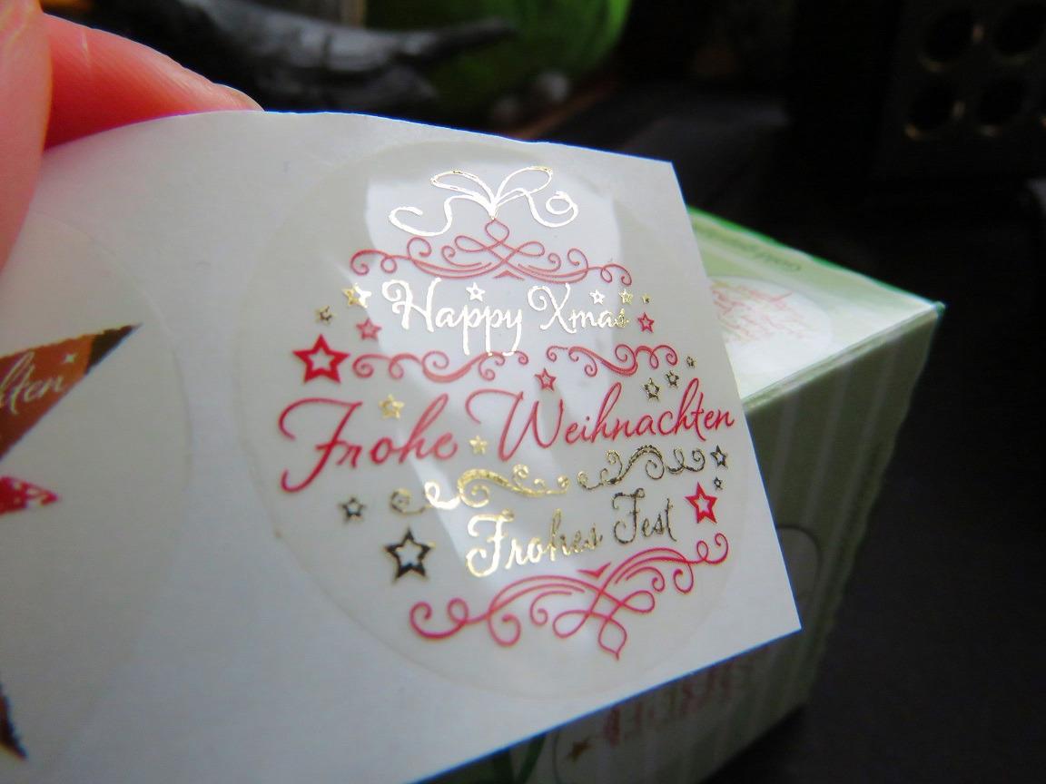 Perfekte Deko für Geschenke