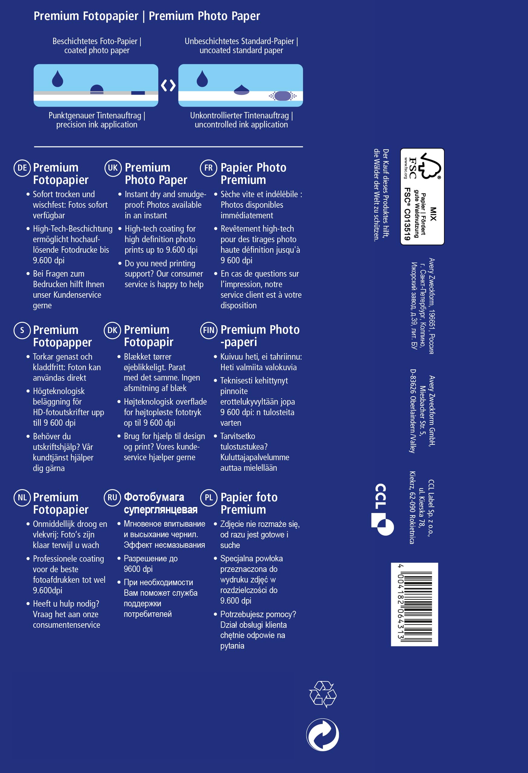 avery-zweckform-c2570-50-premium-inkjet-fotopapier-10x15-cm-250-g-m-50-blatt-sei image 2